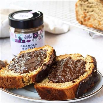 Chocolate Granola Butter - thumbnail 3