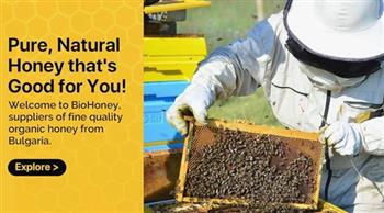 Lavendar 100% Organic Honeycomb - thumbnail 8