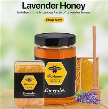 Lavendar 100% Organic Honeycomb - thumbnail 3