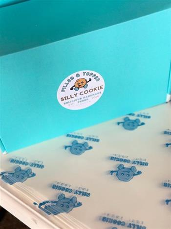 The White Chocolate & Raspberry One - thumbnail 0