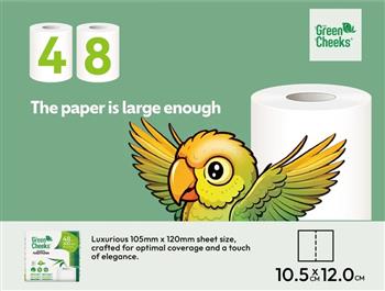 The Green Cheeks Bamboo Toilet Paper - thumbnail 11