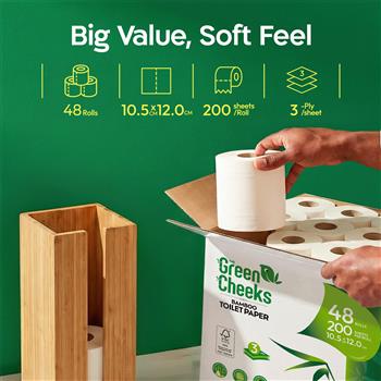 The Green Cheeks Bamboo Toilet Paper - thumbnail 0