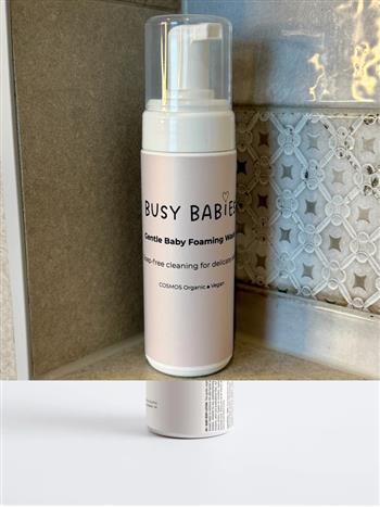 COSMOS Organic Baby Bath Bundle - thumbnail 6