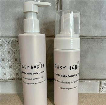 COSMOS Organic Baby Bath Bundle - thumbnail 2