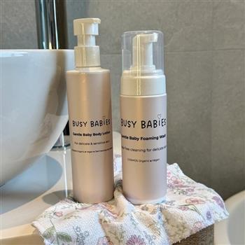 COSMOS Organic Baby Bath Bundle - thumbnail 3