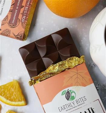 Chocolate Orange Bar - thumbnail 0