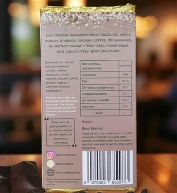 Coffee Mylk Chocolate Bar - thumbnail 3